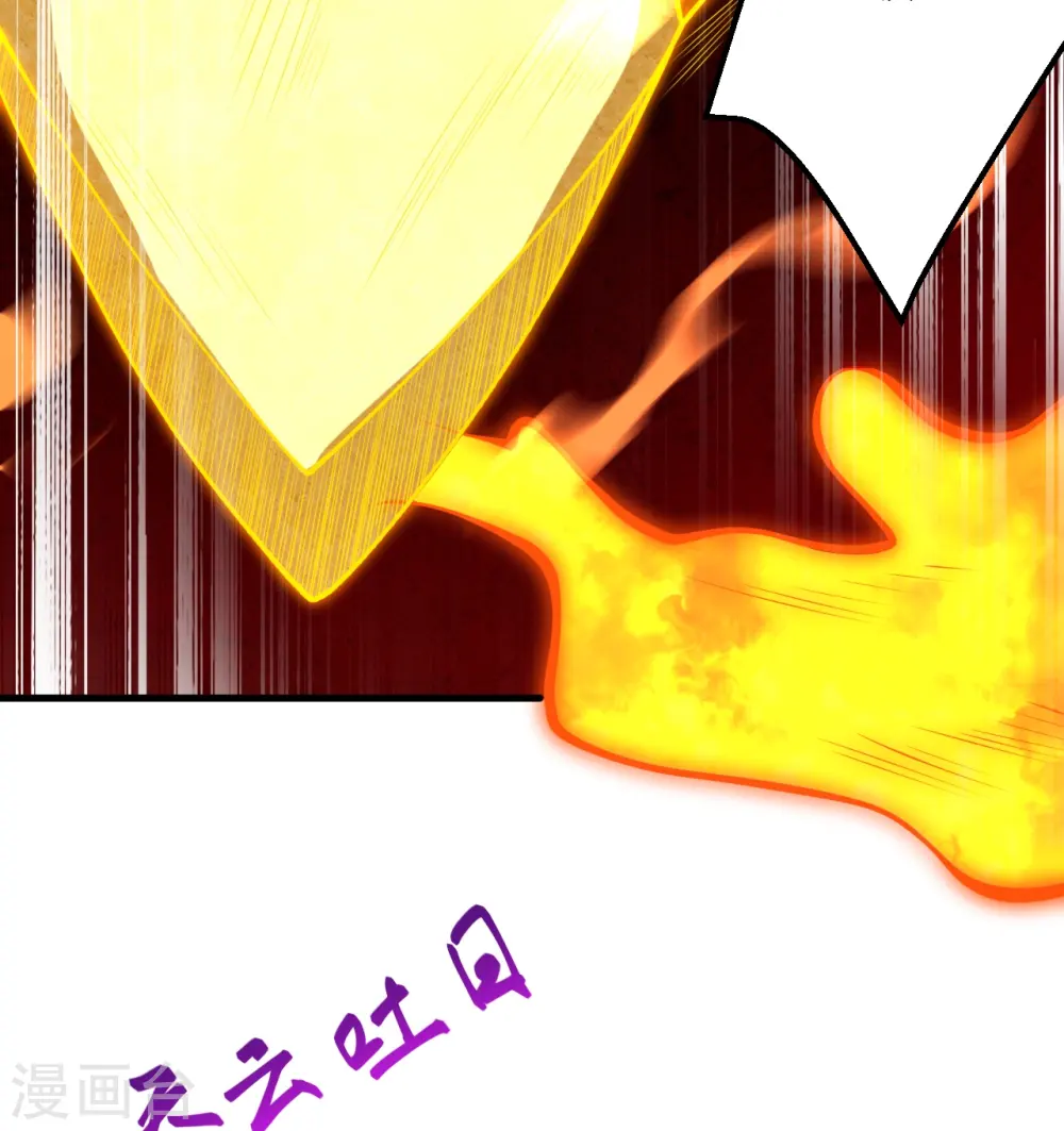 第395话 你们不要再打了啦21