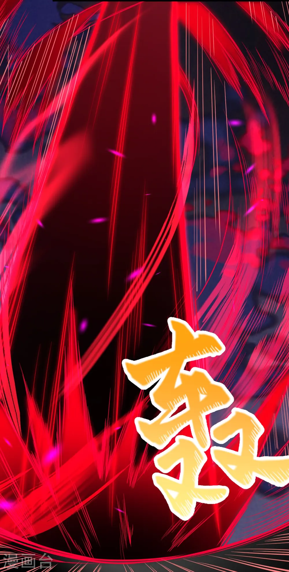 第394话 仇人相见！21