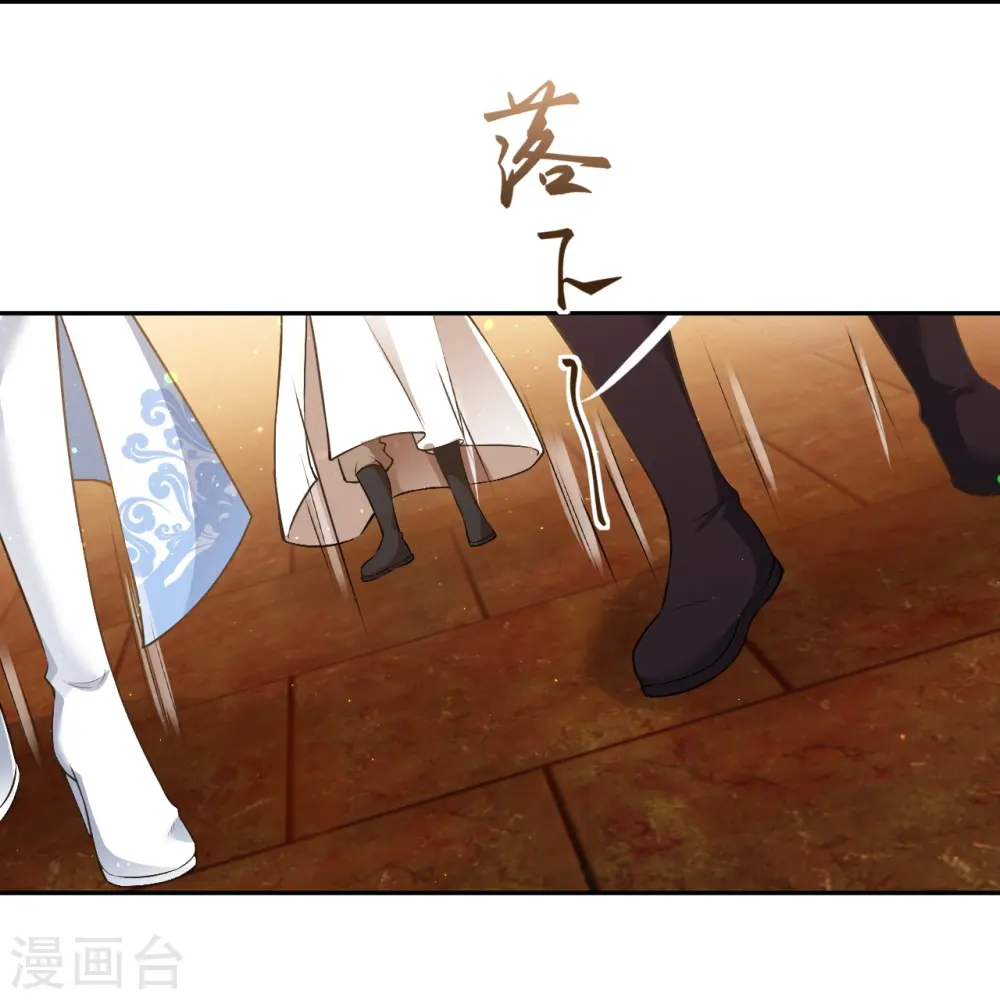 第491话 后手24