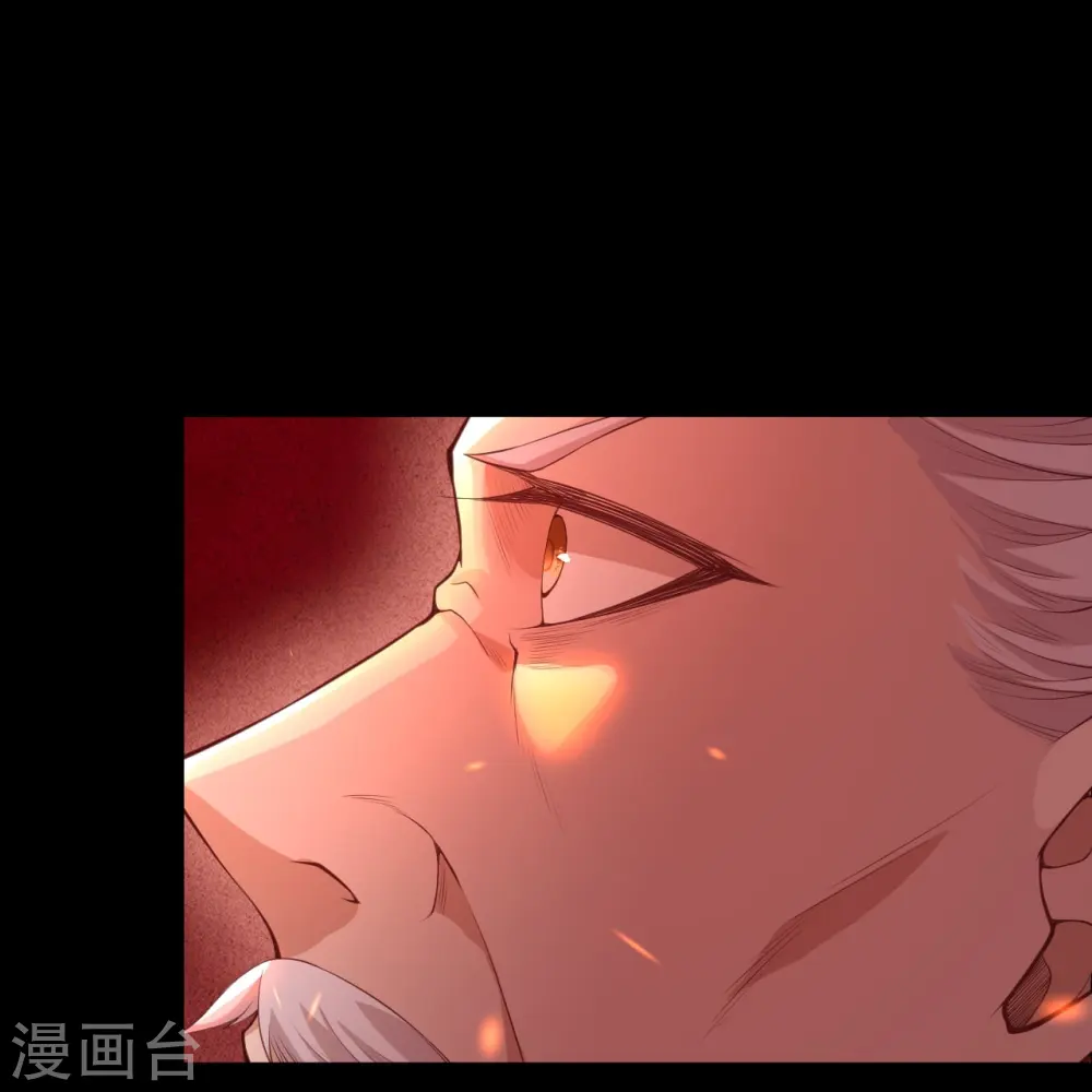 第387话 煞气炼狱35