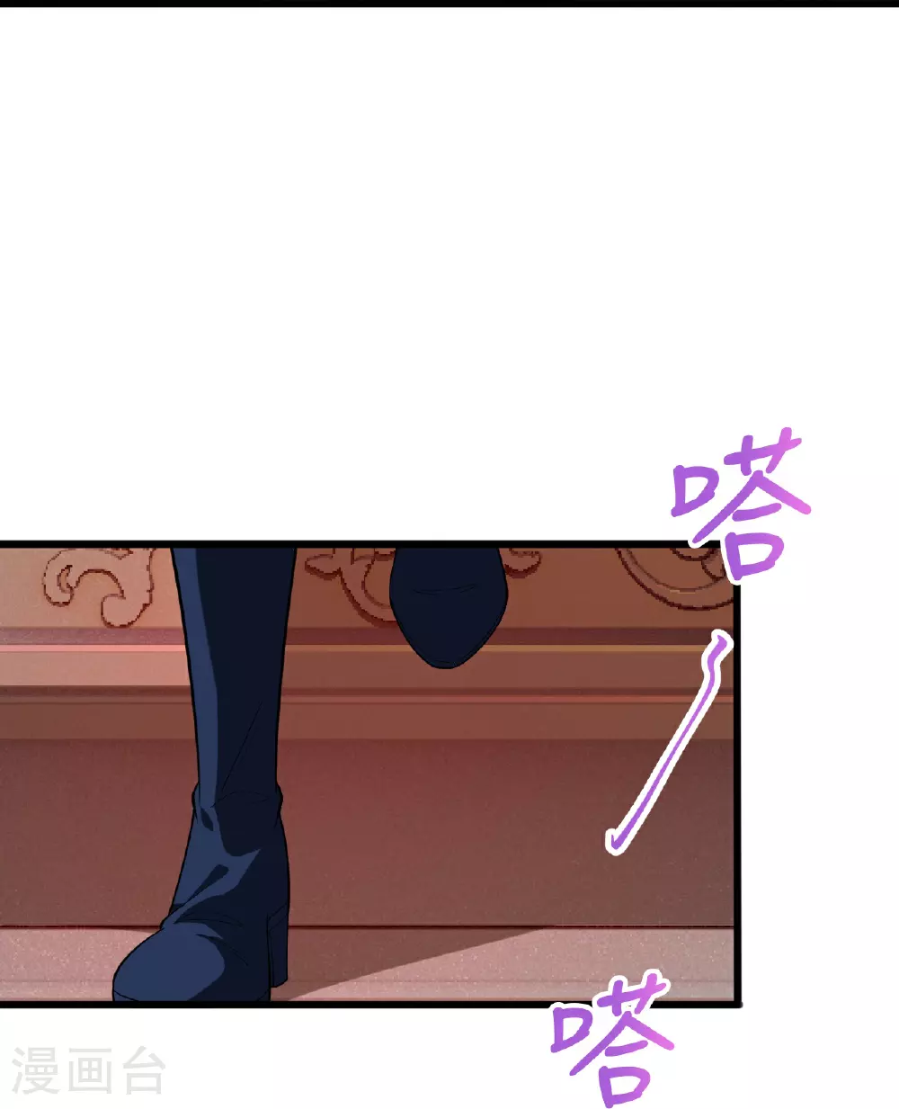 第634话 千叶影儿登场14