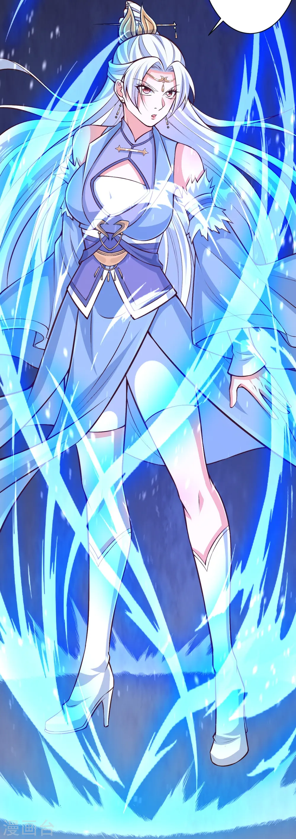 第570话 神话时代的功法27