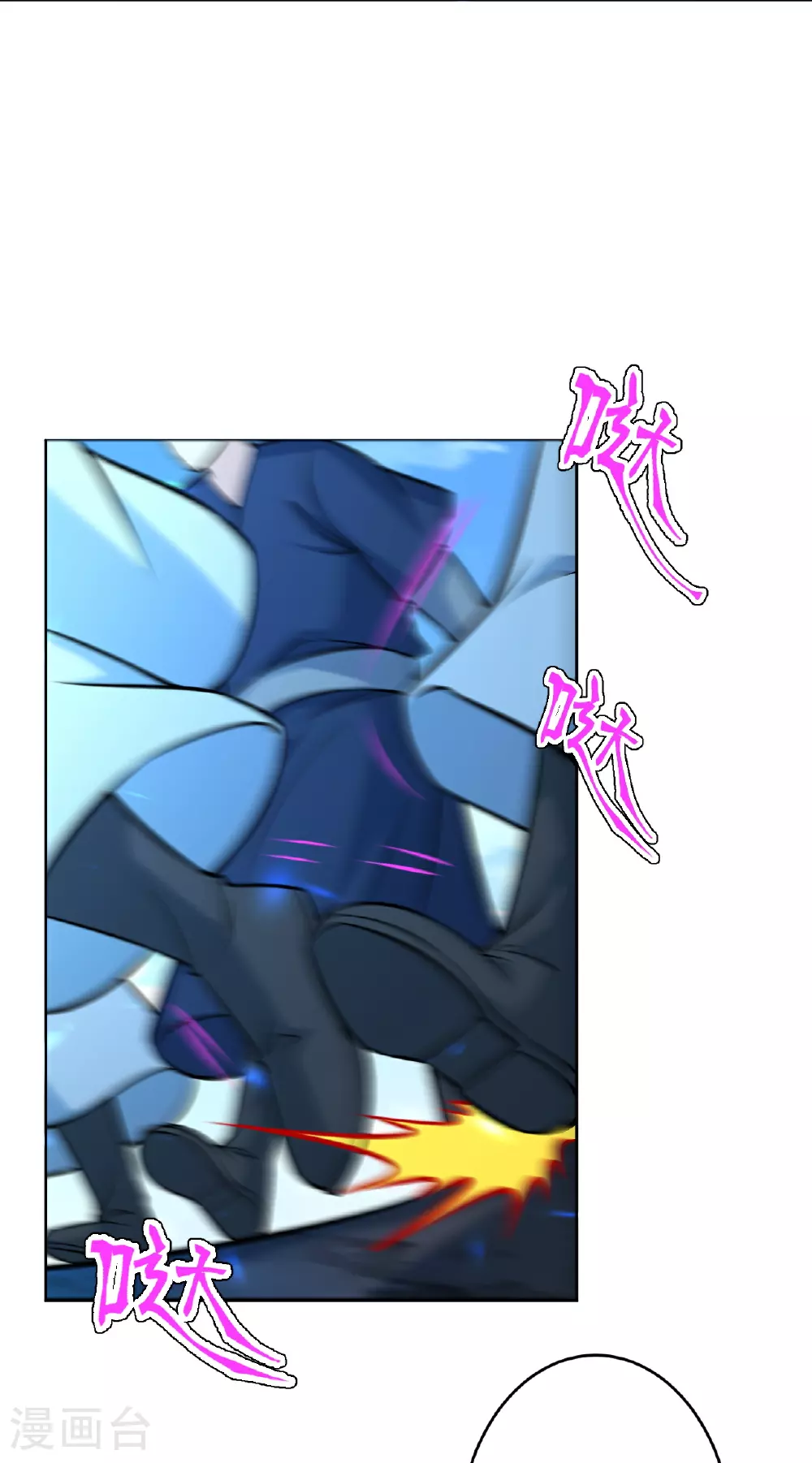 第624话 我来了45