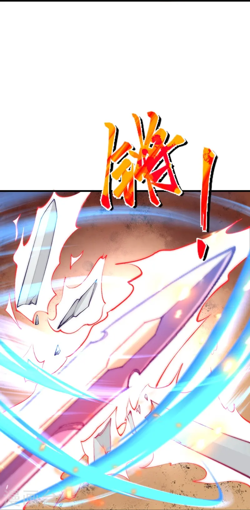 第424话 不堪一击37