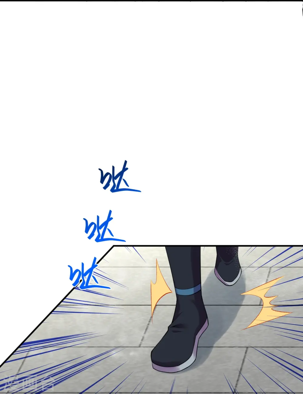 第413话 赔罪41
