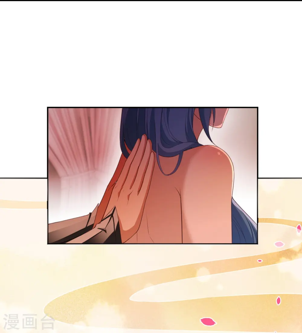 第430话 合作愉快24