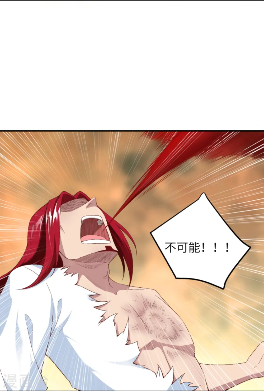 第406话 高手驾临42