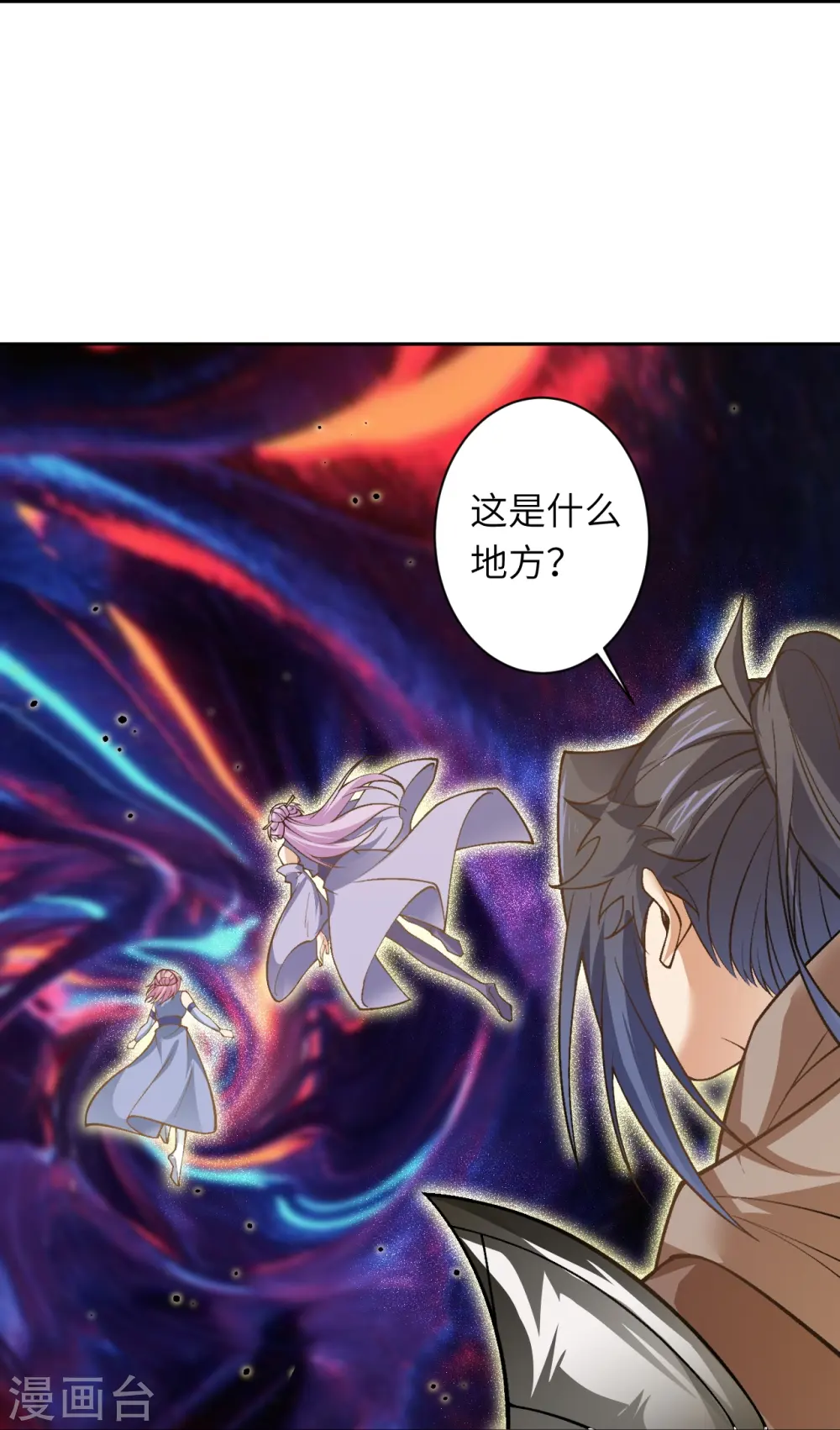 第548话 神界，我来了！42