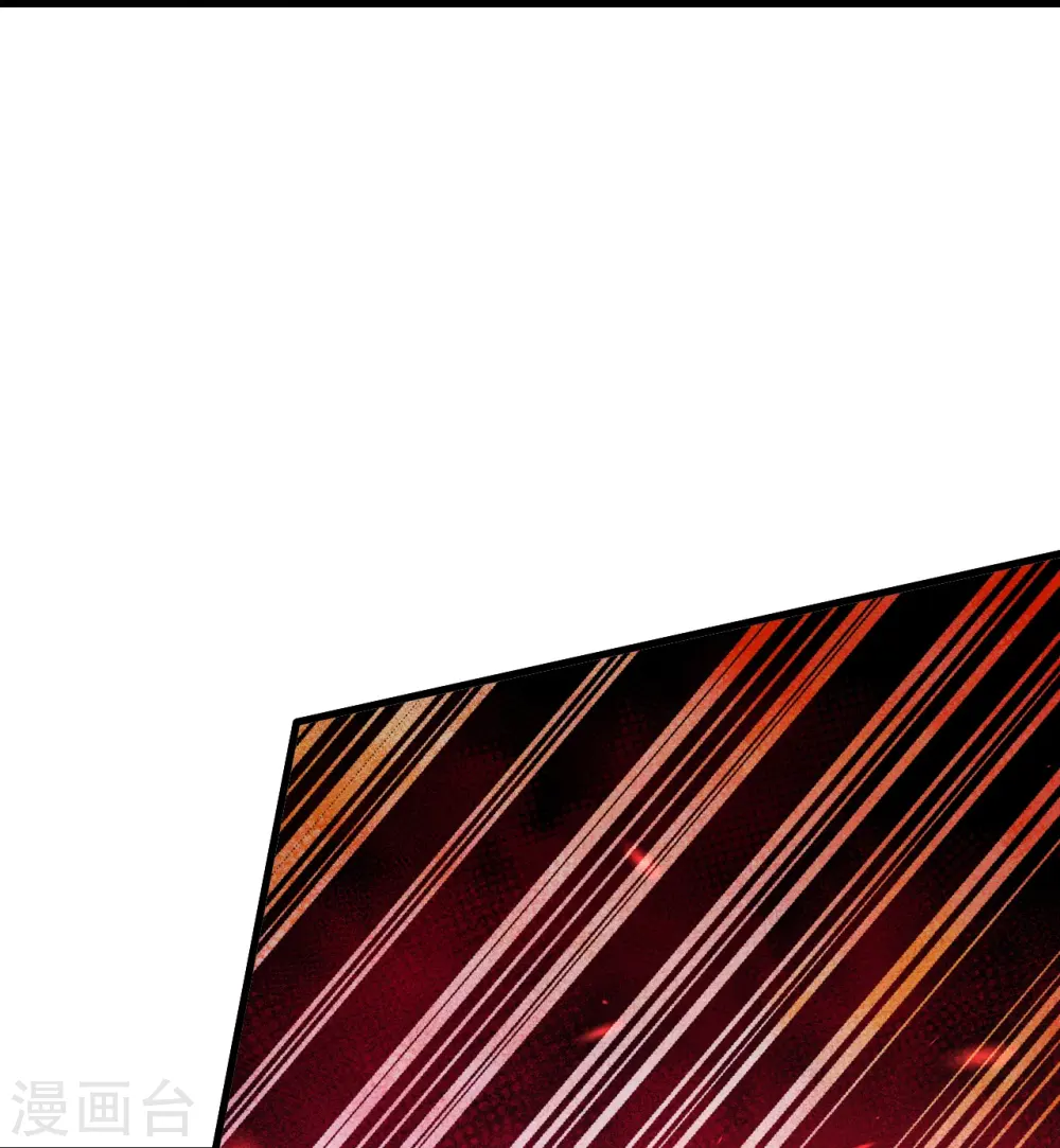 第516话 他是谁50