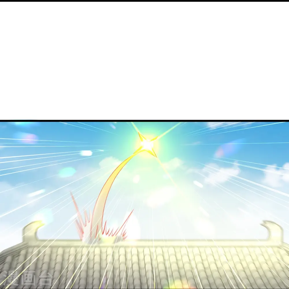 第410话 君玄器11
