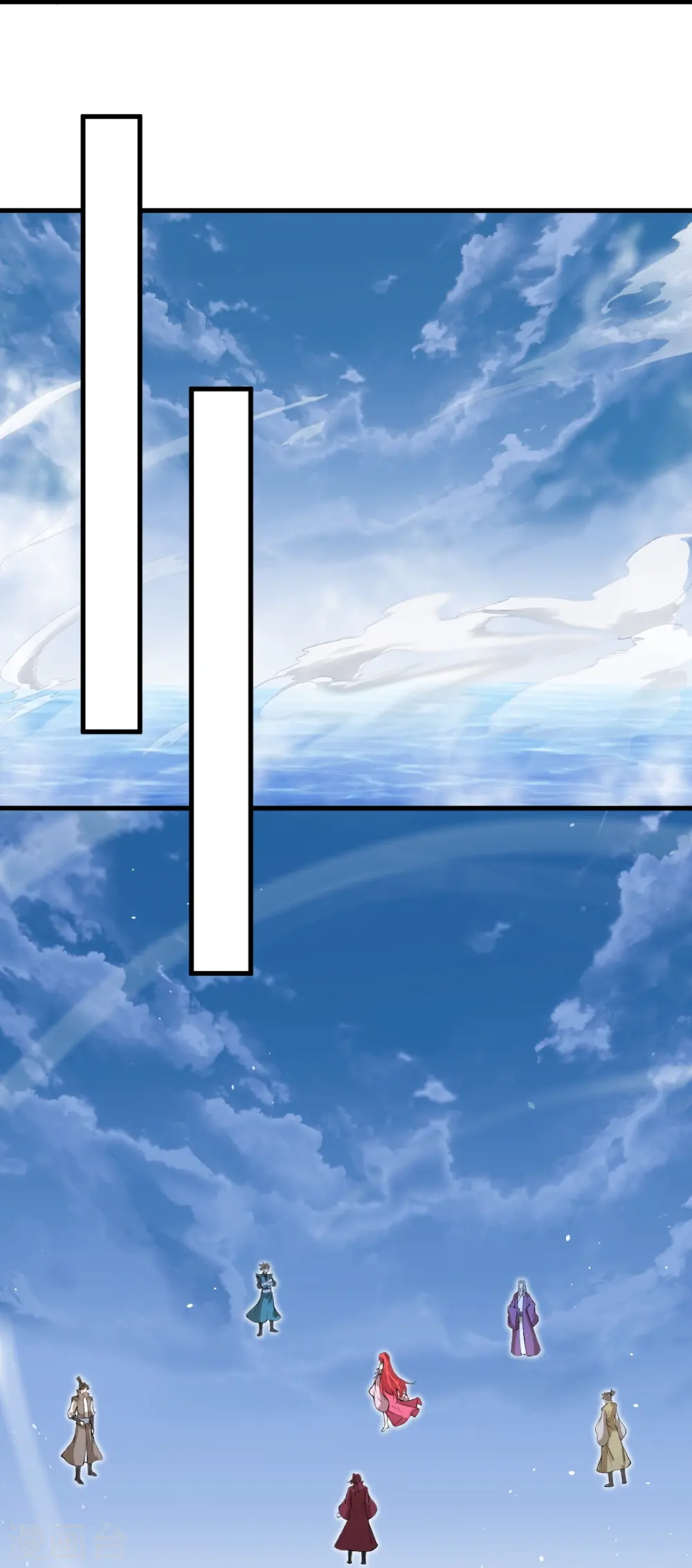 第466话 日月禁虚24