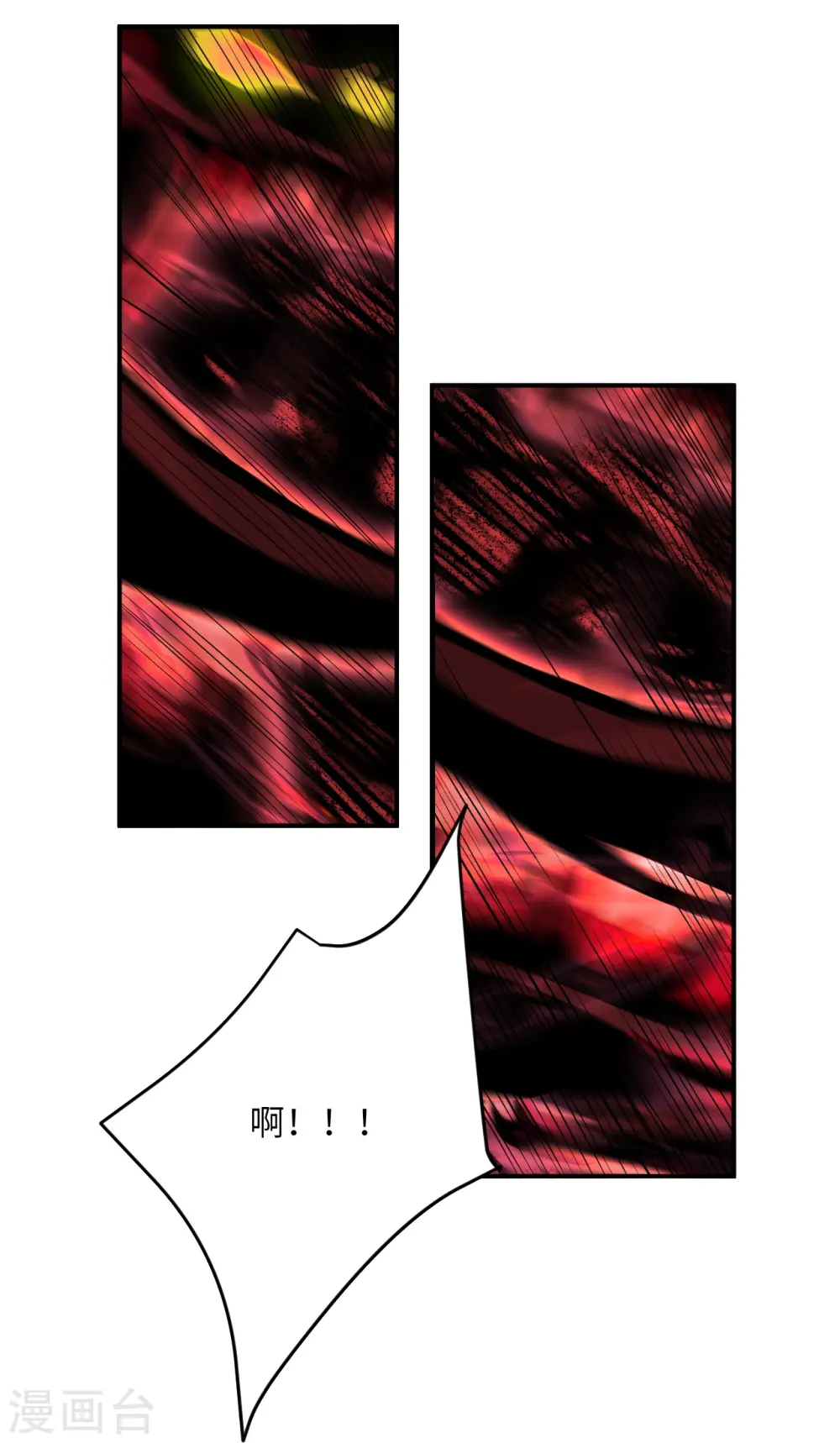 第513话 不屈40