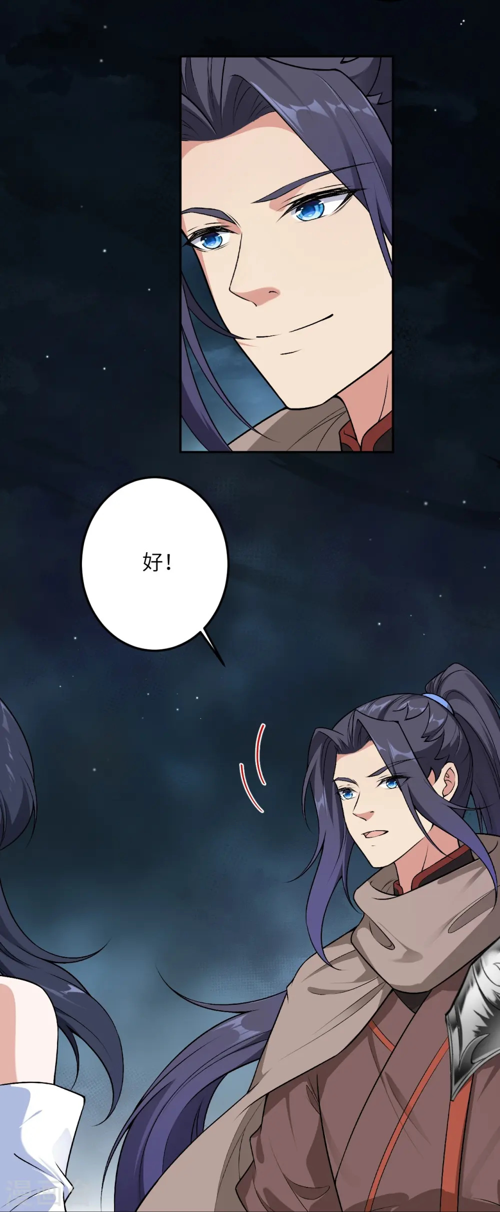 第527话 梦中36