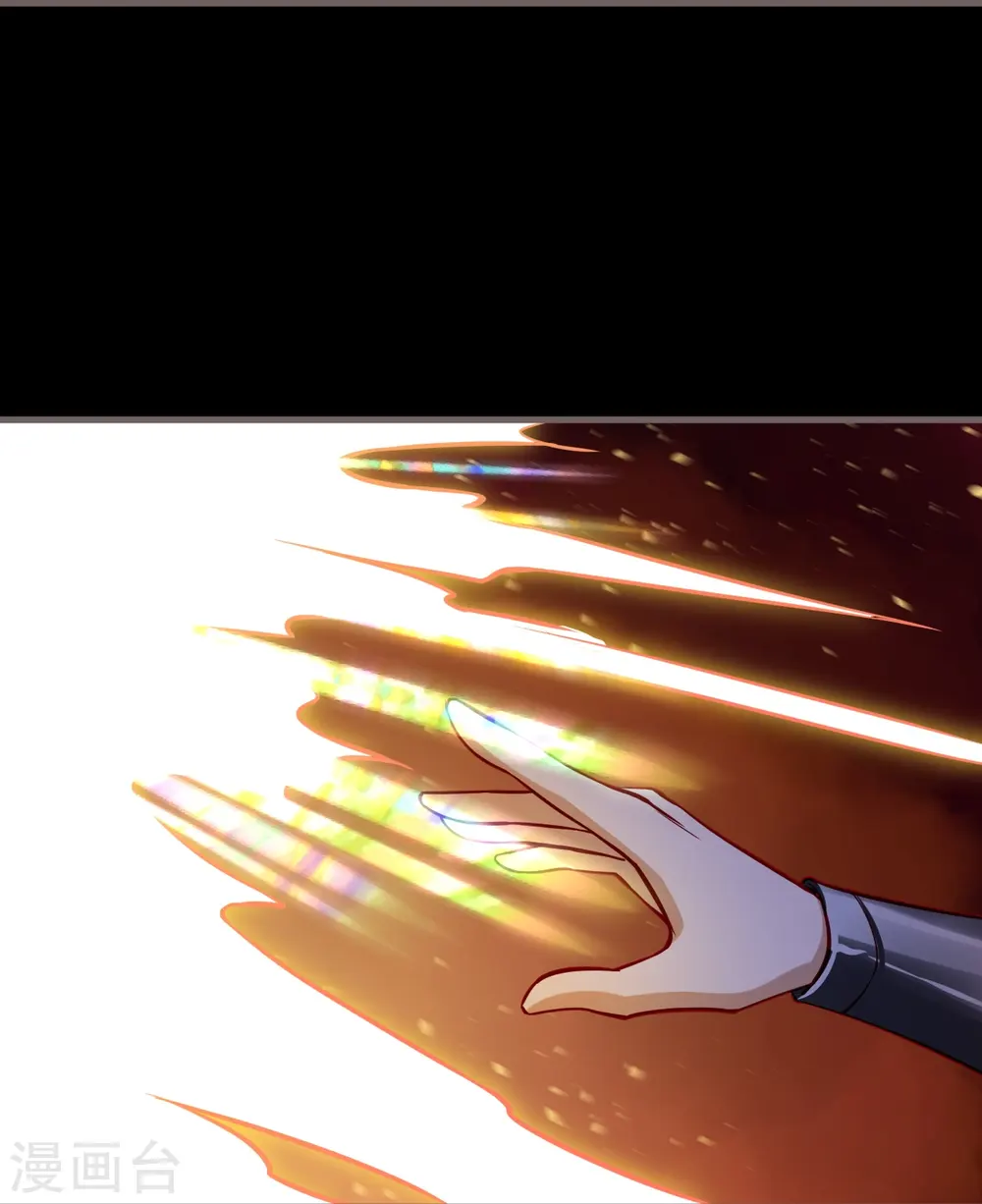 第525话 神秘少女35