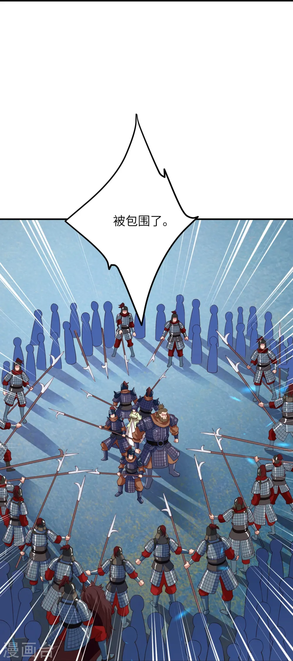 第394话 仇人相见！16