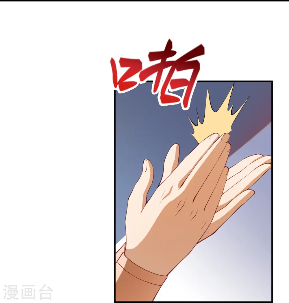 第378话 清君侧37
