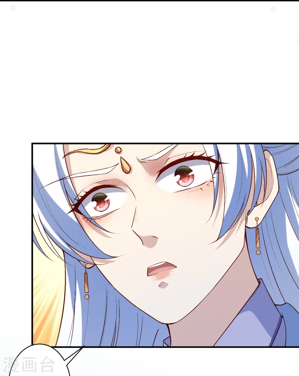 第572话 麒麟角的下落14