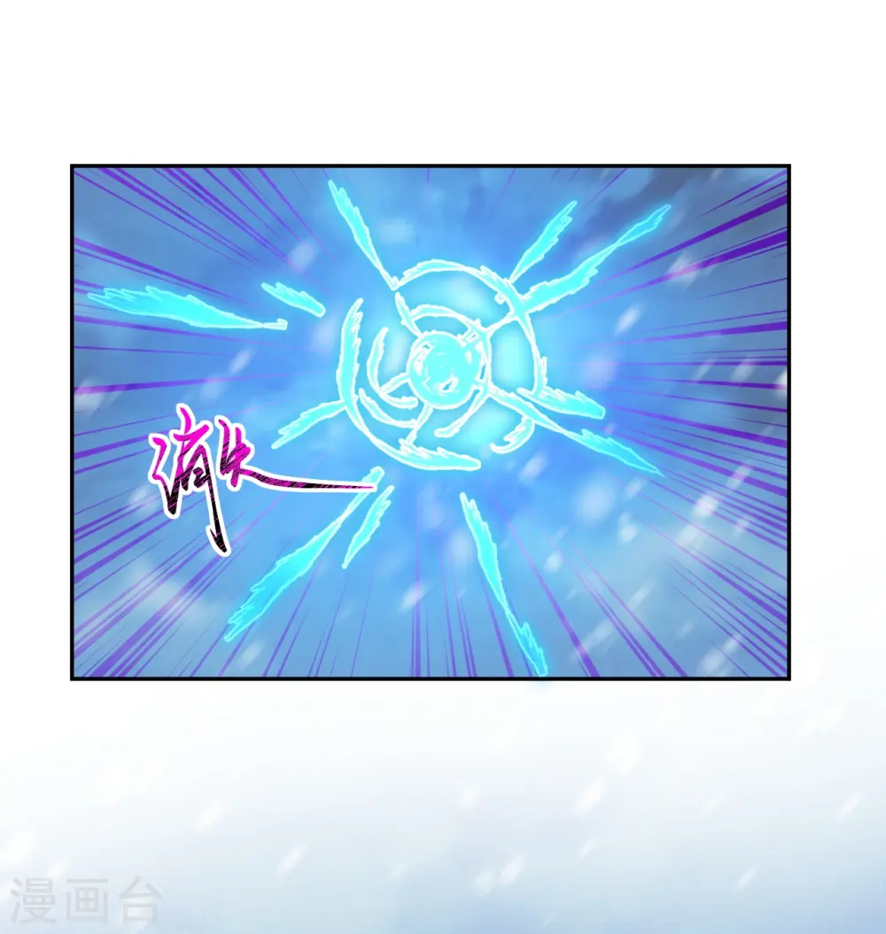 第393话 夺天老人46