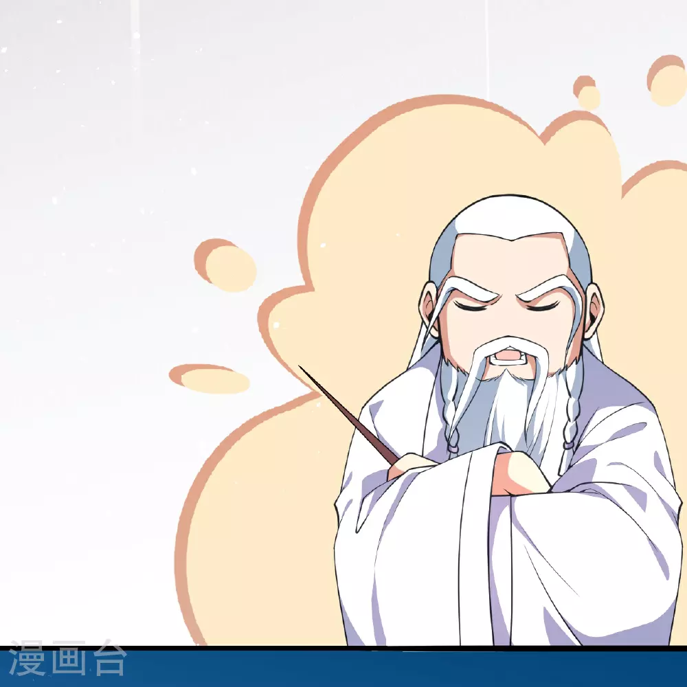 第626话 阿打29