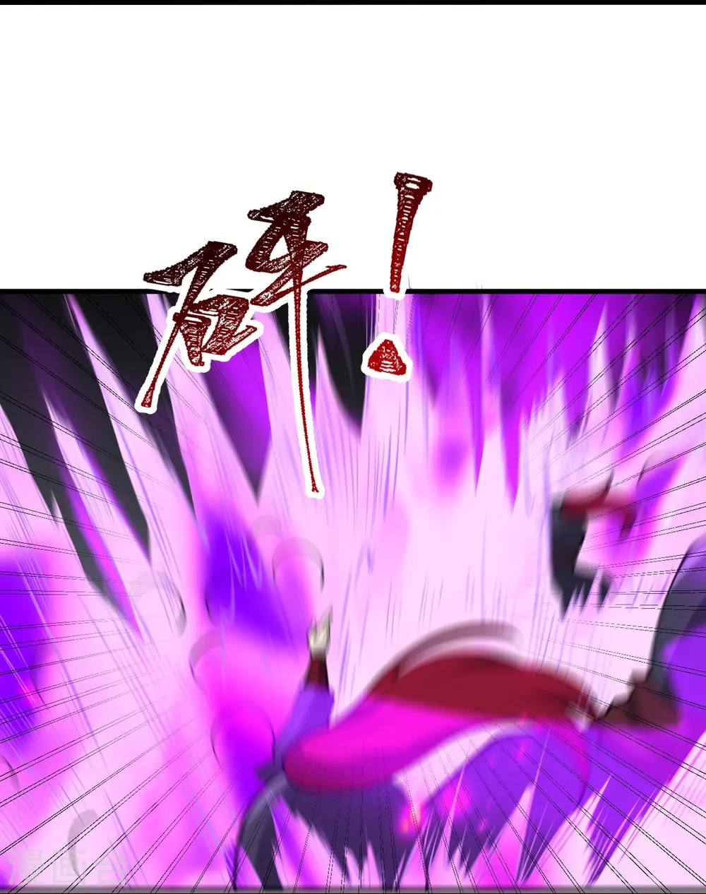 第391话 一夫当关5