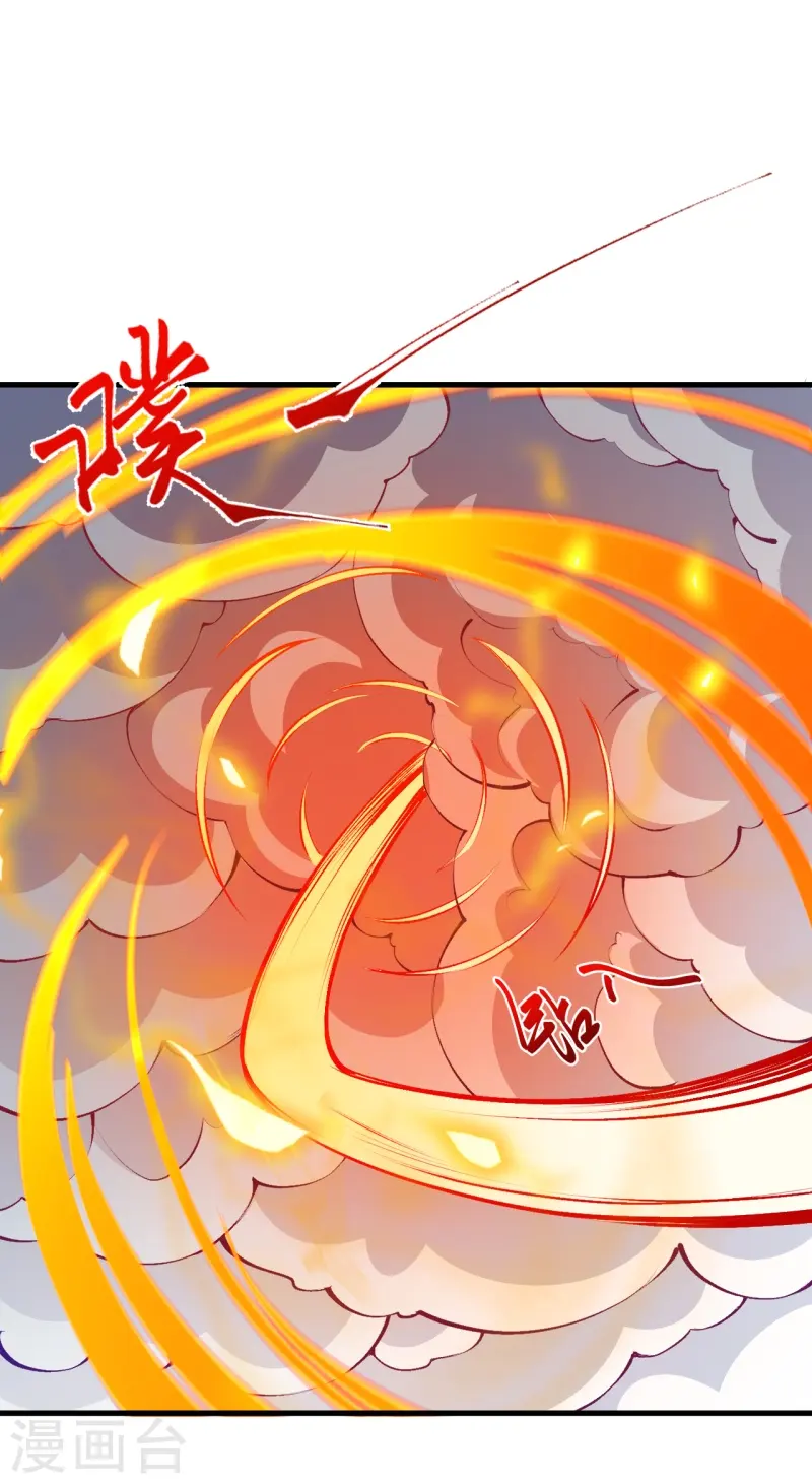 第424话 不堪一击48