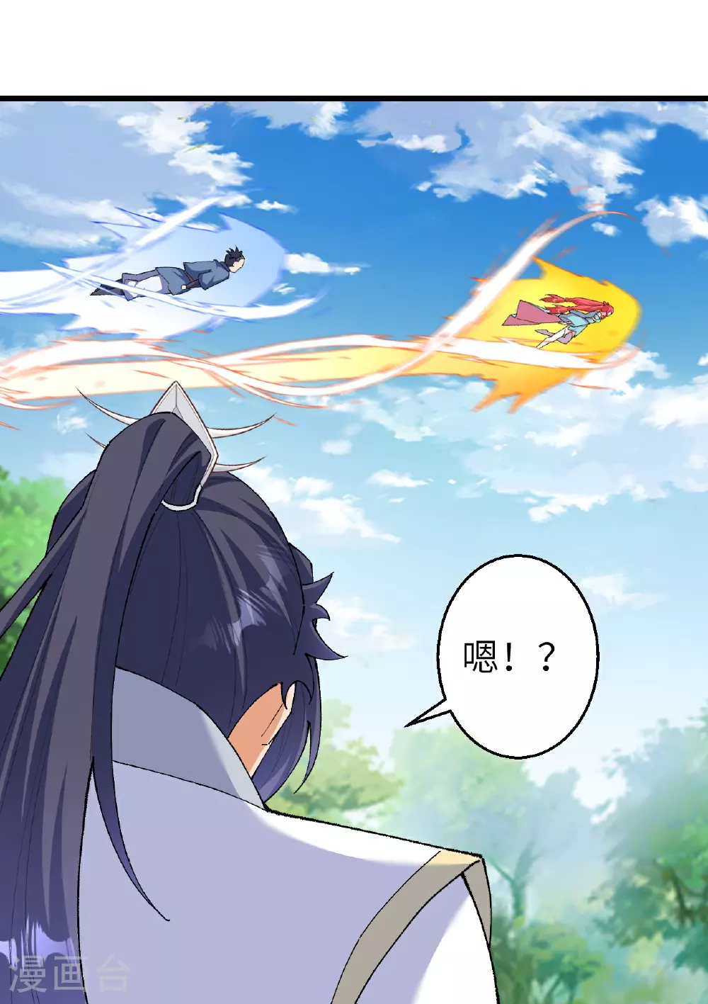 第604话 神秘女子43