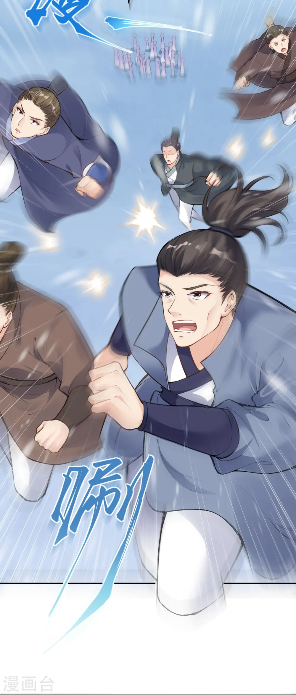 第389话 夏元霸突破7