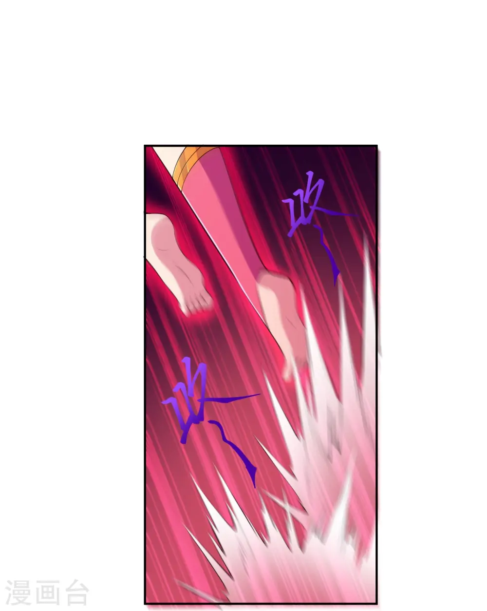 第437话 本公主也来玩玩51