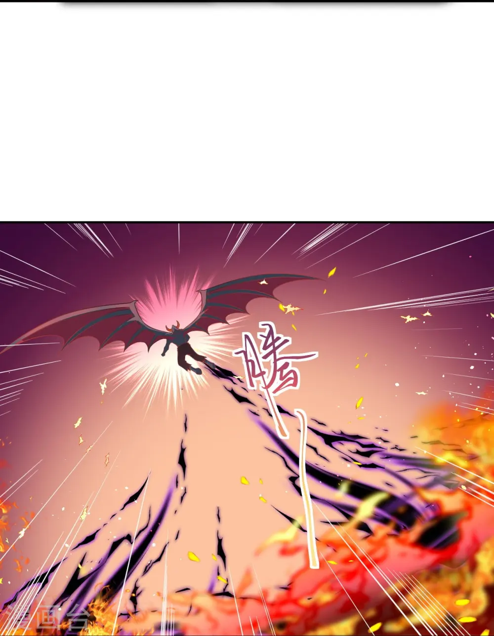第439话 净化28