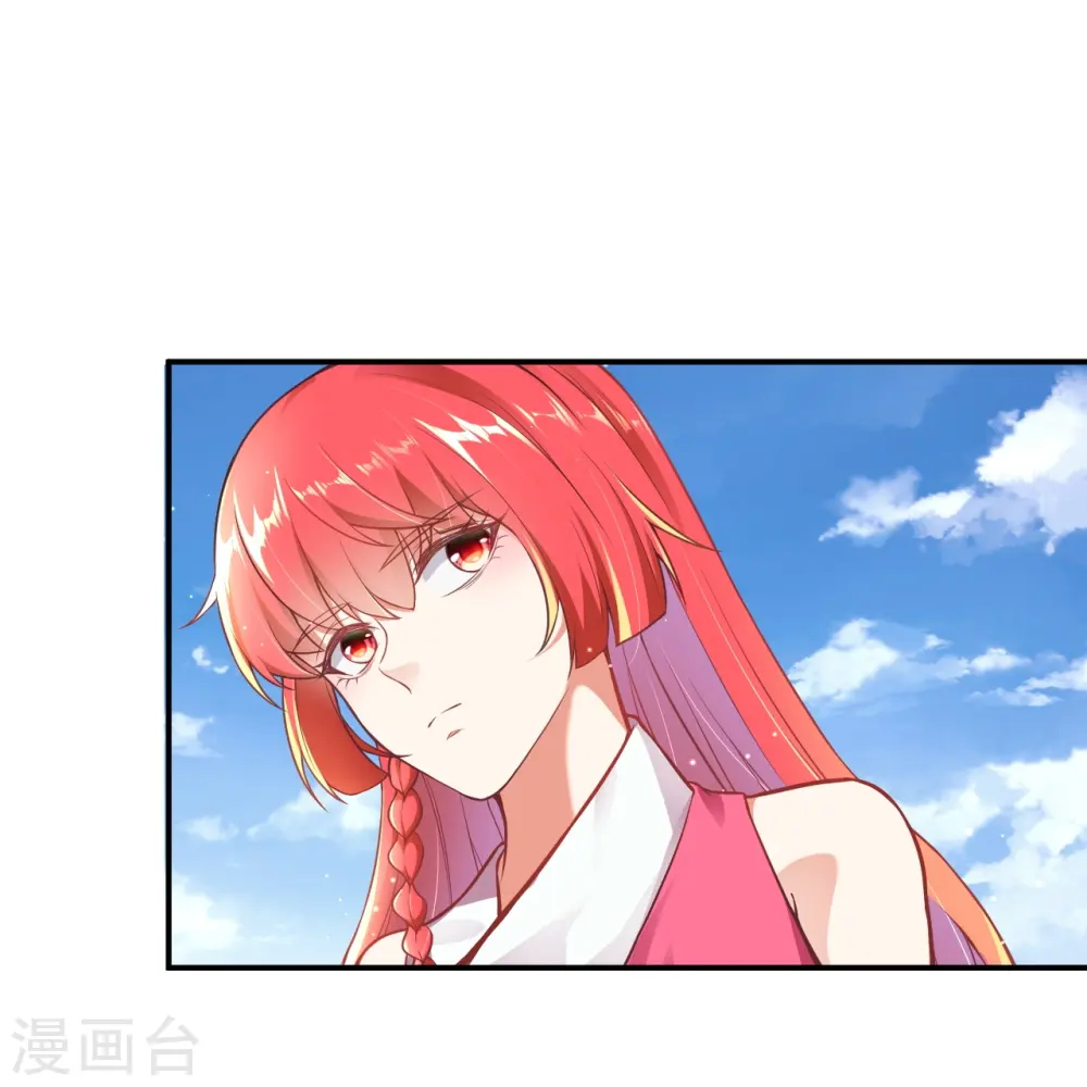 第467话 放心，有我在36