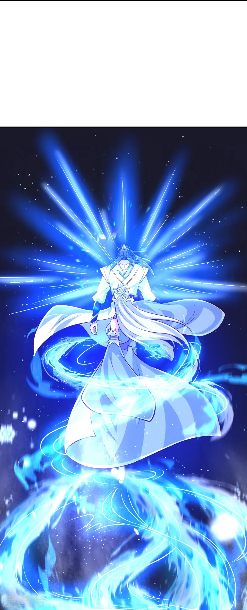 第570话 神话时代的功法14