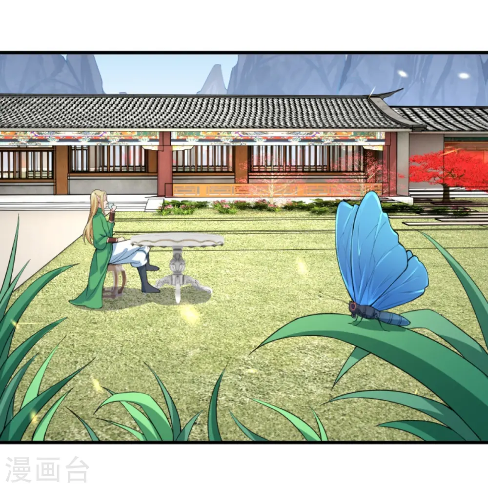 第390话 对战霸皇12