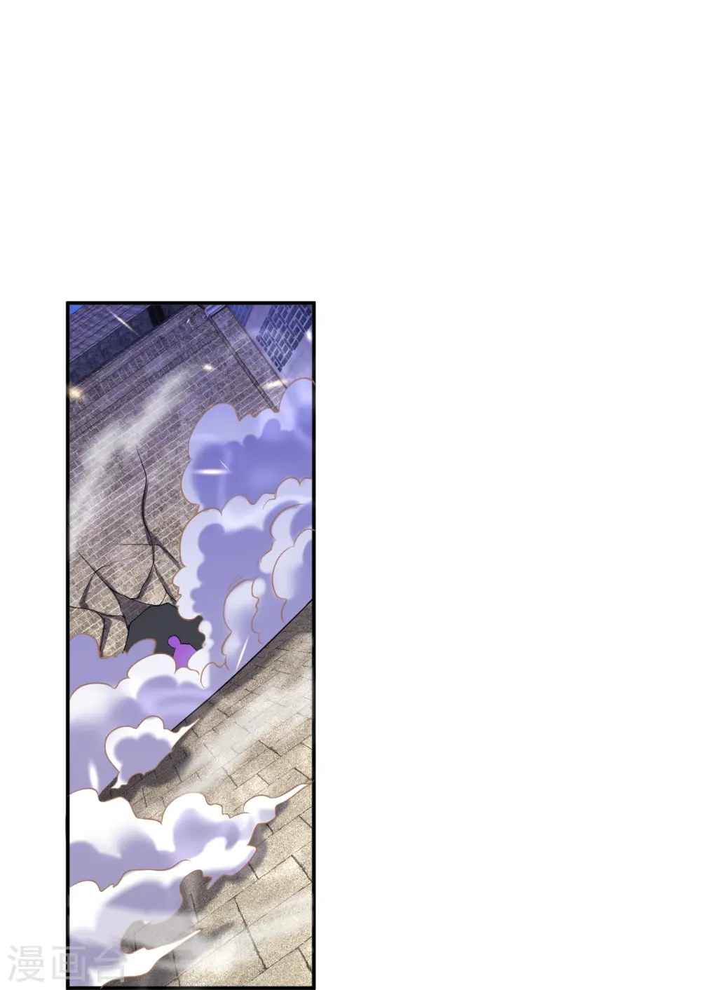 第531话 小英雄33