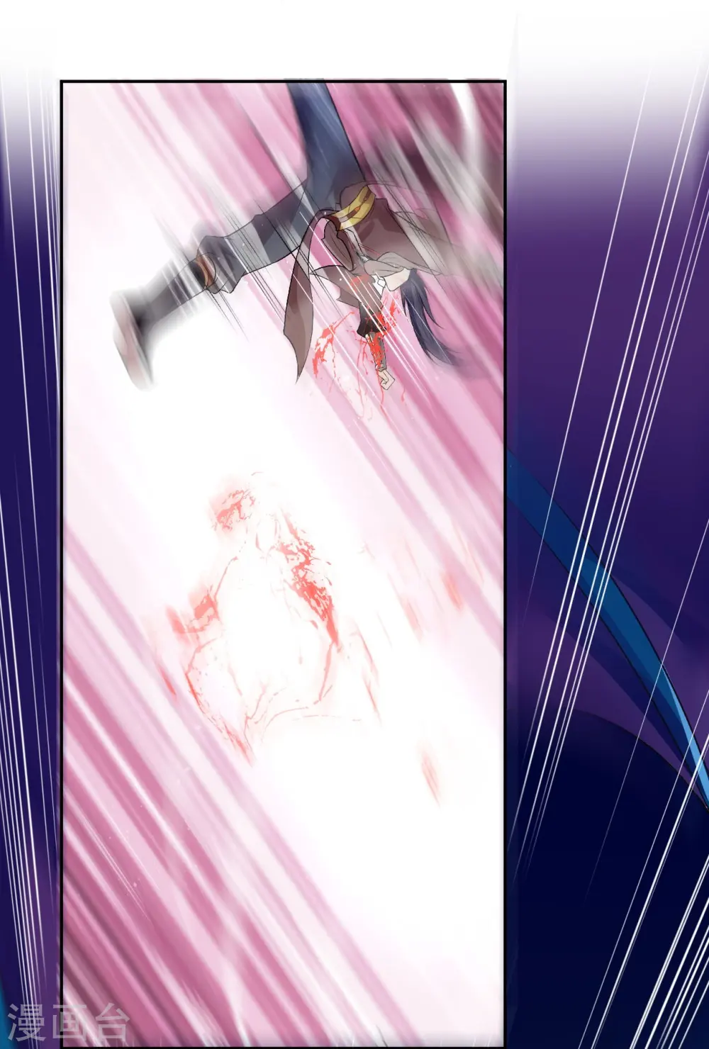 第441话 魔神领域27