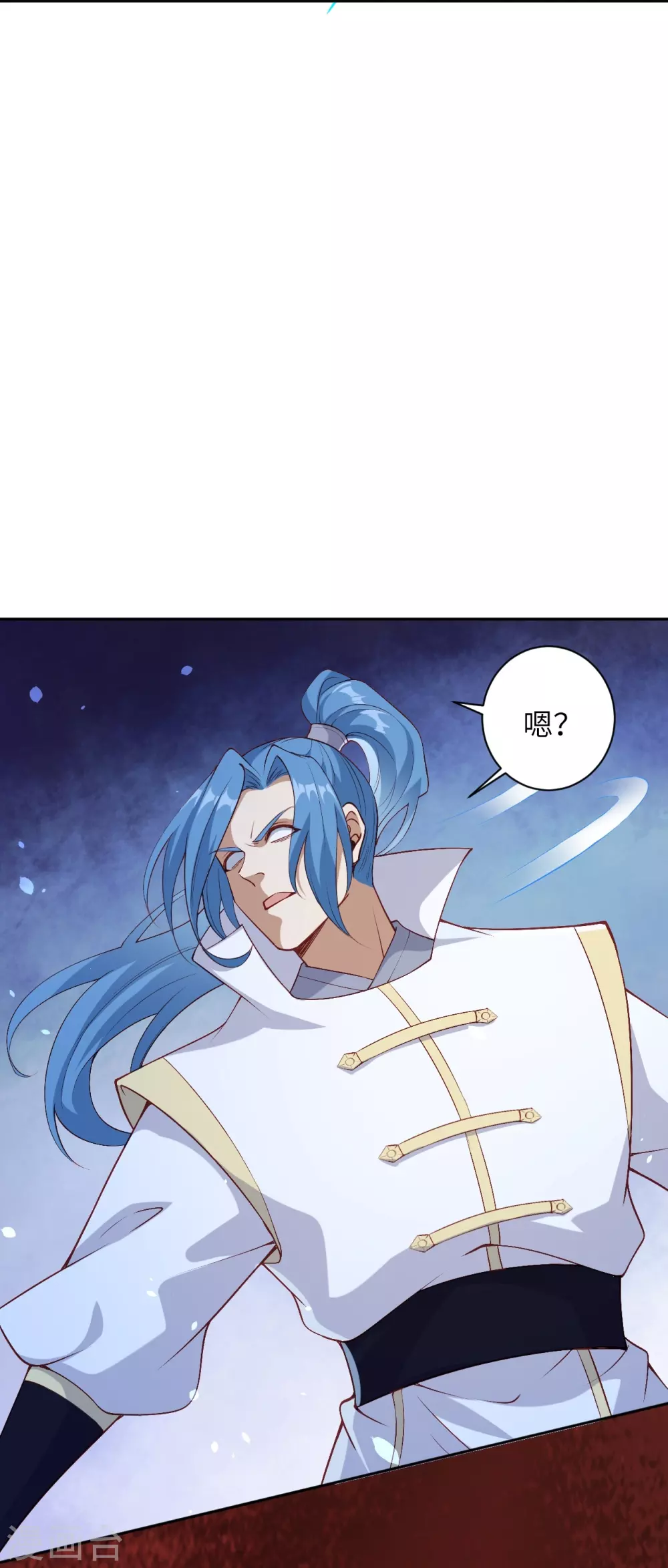 第577话 下辈子，活的轻松点47