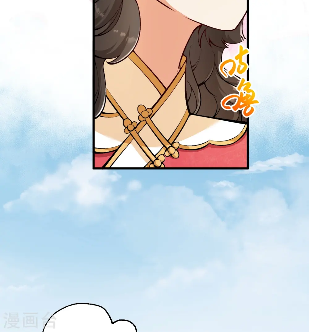 第534话 假的？30