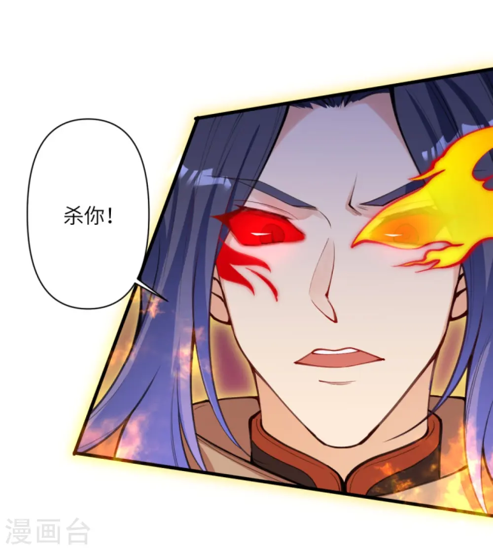 第439话 净化7
