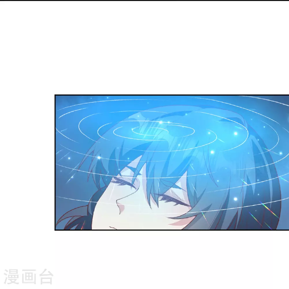 第620话 破境6