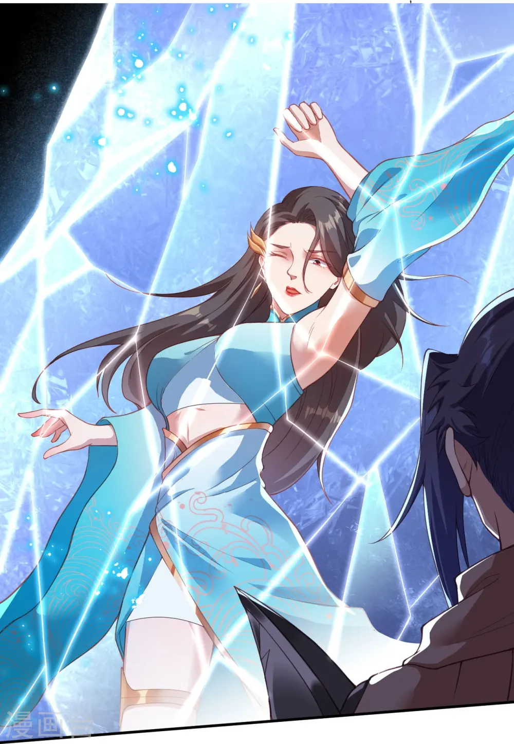 第354话 想跑？晚了！45