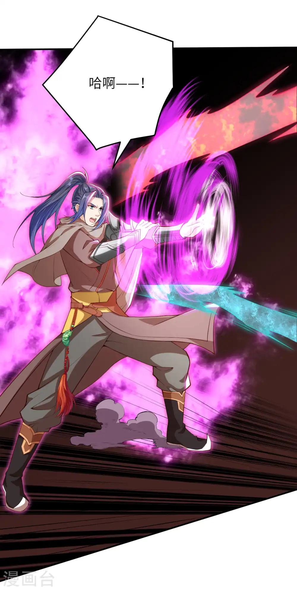 第296话 大战将至！2