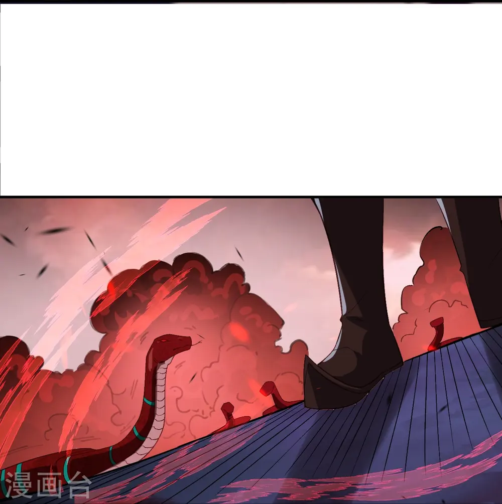 第535话 对决20