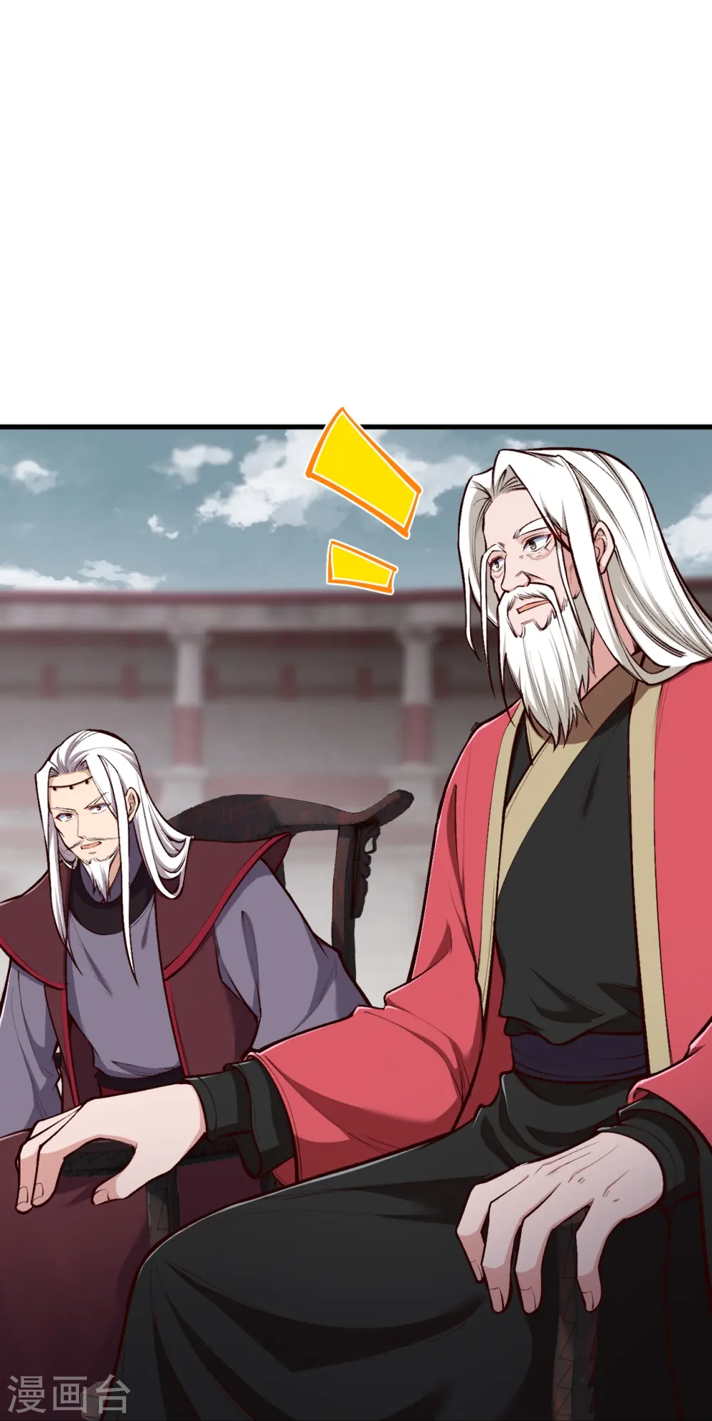 第457话 先问过我手中的剑34