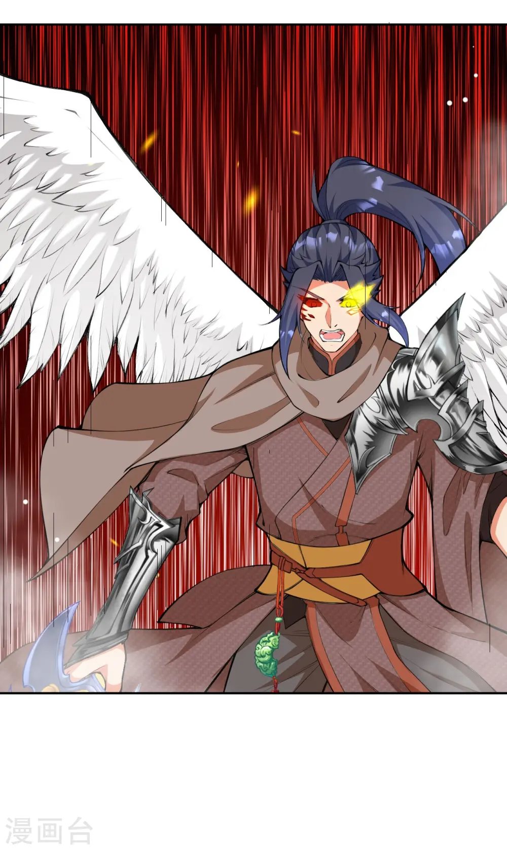 第434话 神玄手9