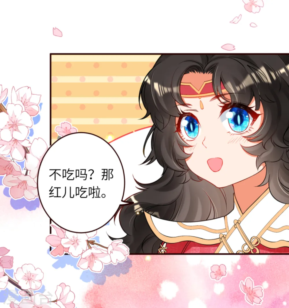 第312话 你还是让我原地去世吧！10
