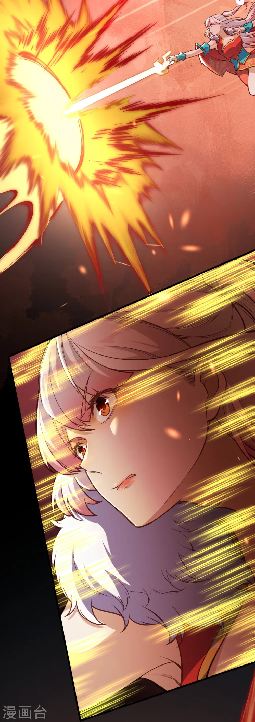 第458话 云澈逃跑了？28