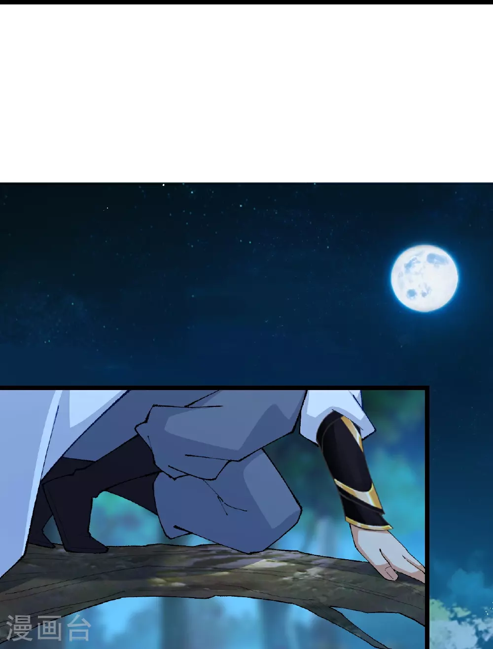 第606话 血债血偿54