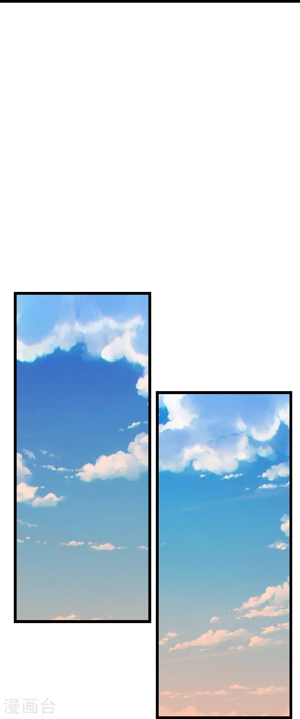 第648话 封神第三轮63
