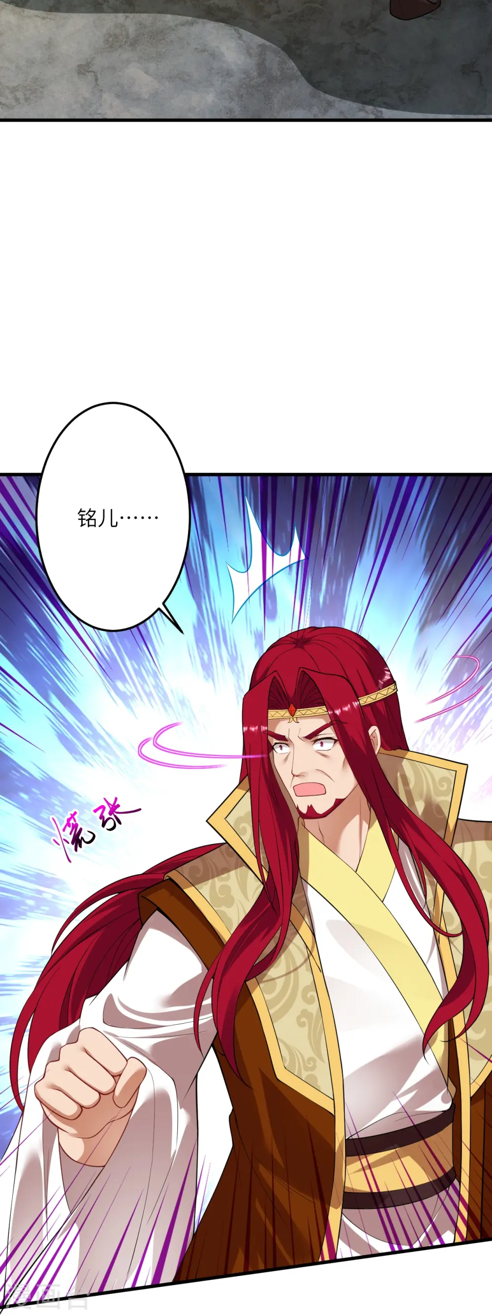 第406话 高手驾临3
