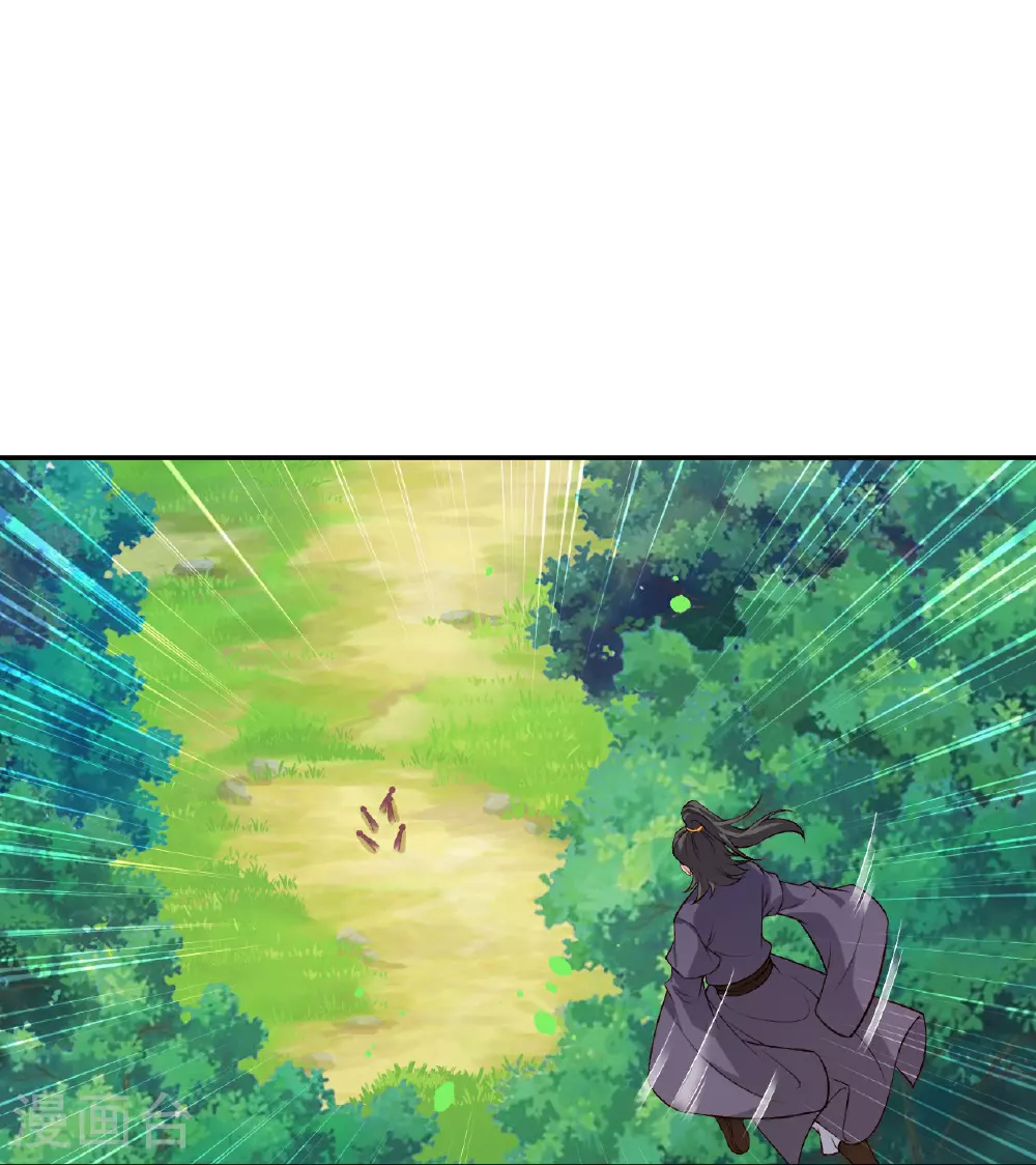 第606话 血债血偿10