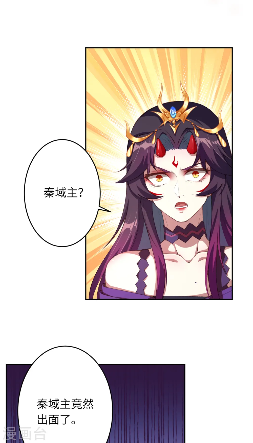 第365话 忏悔37
